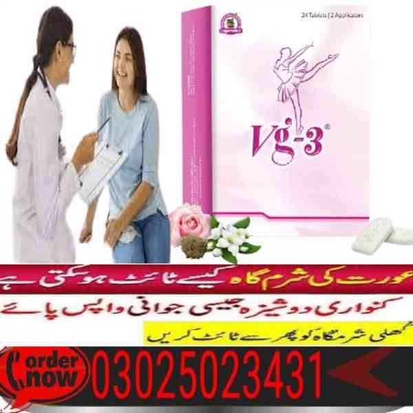 Vg 3 Tablets in Chiniot ~ 03025023431 ~ Call now - foto 2