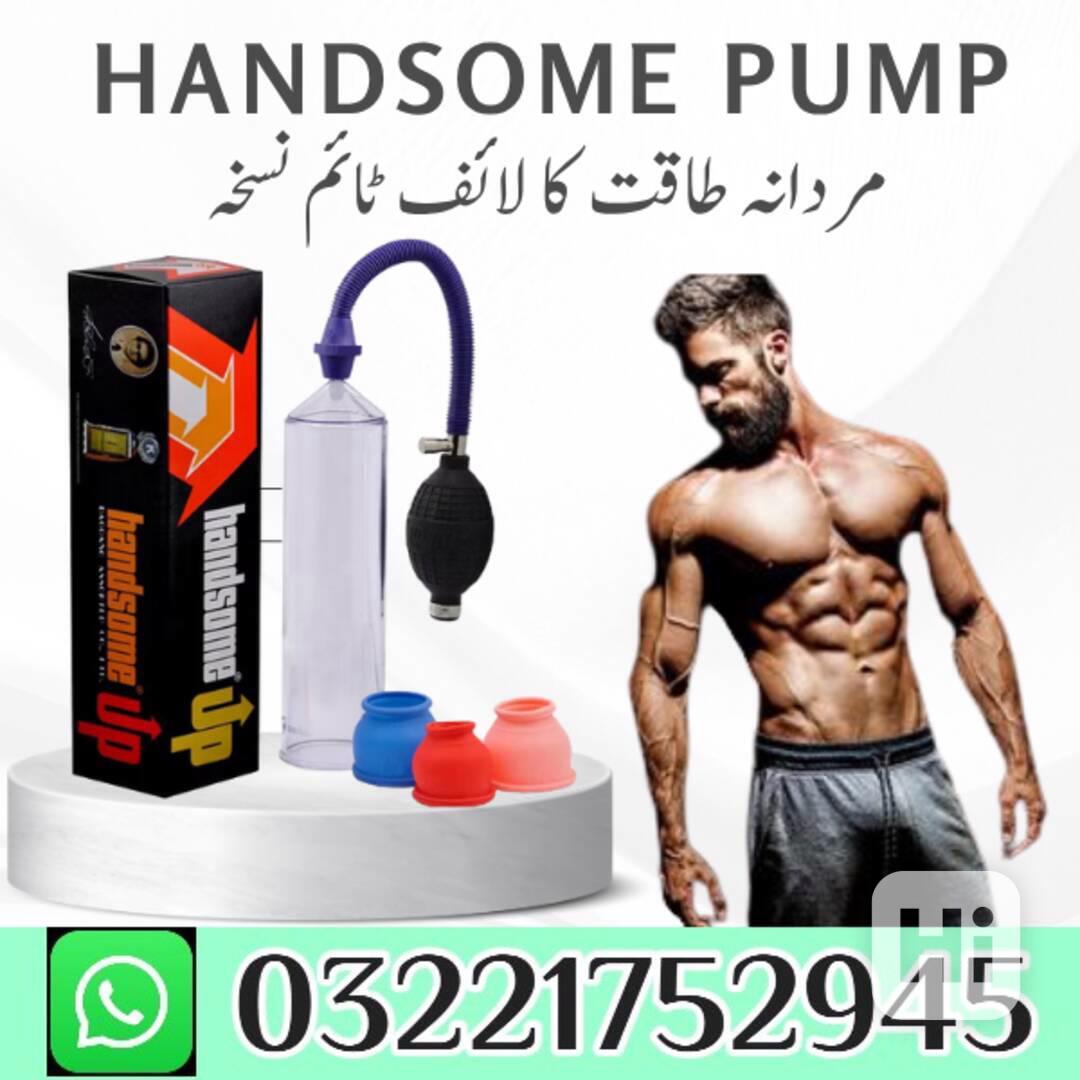 Handsome Up Pump Price In Pakistan # 0322-1752945 Buy Now - foto 1