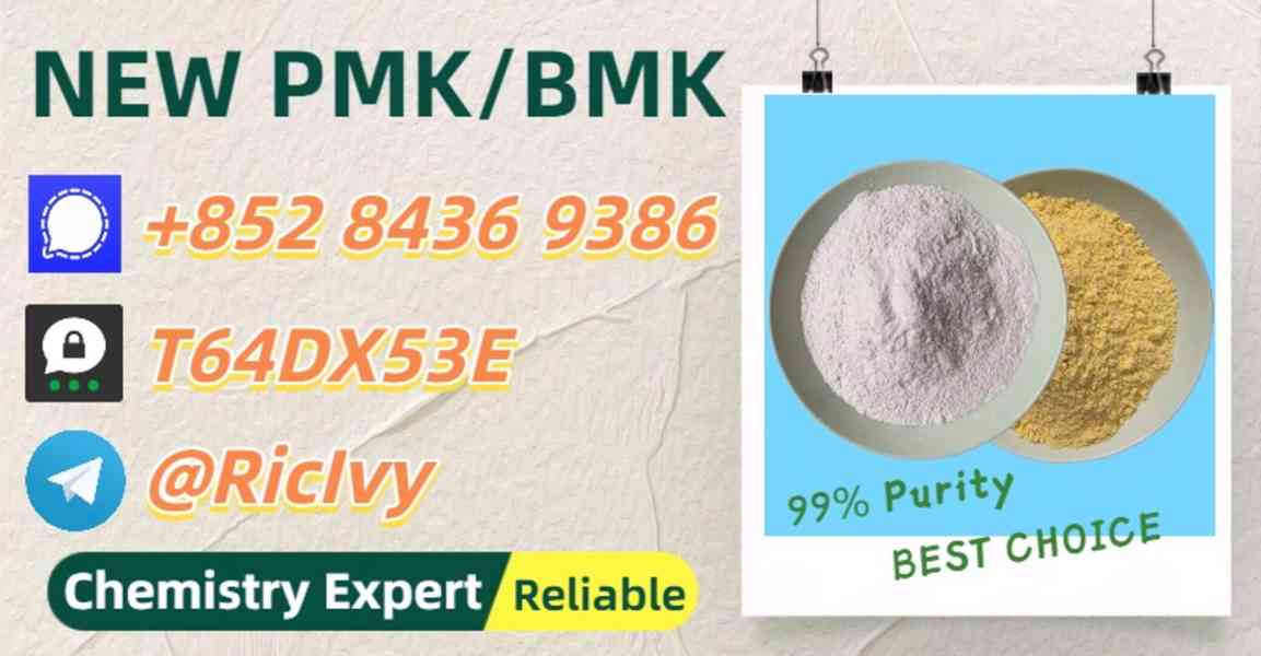 Fair deal, safe CAS 5449-12-7 , reliable 28578-16-7