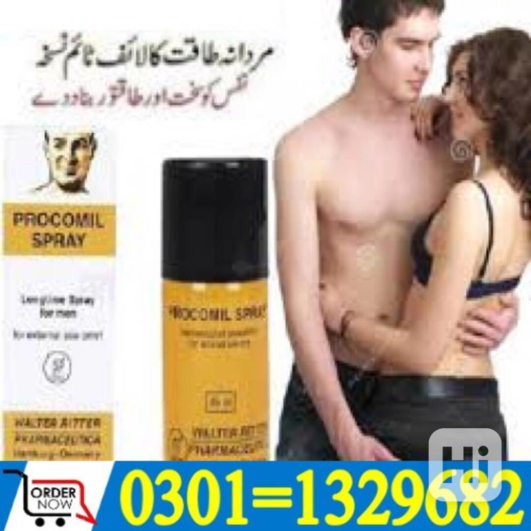 Procomil Spray In Pakistan [0301=1329682] 100% results? - foto 1