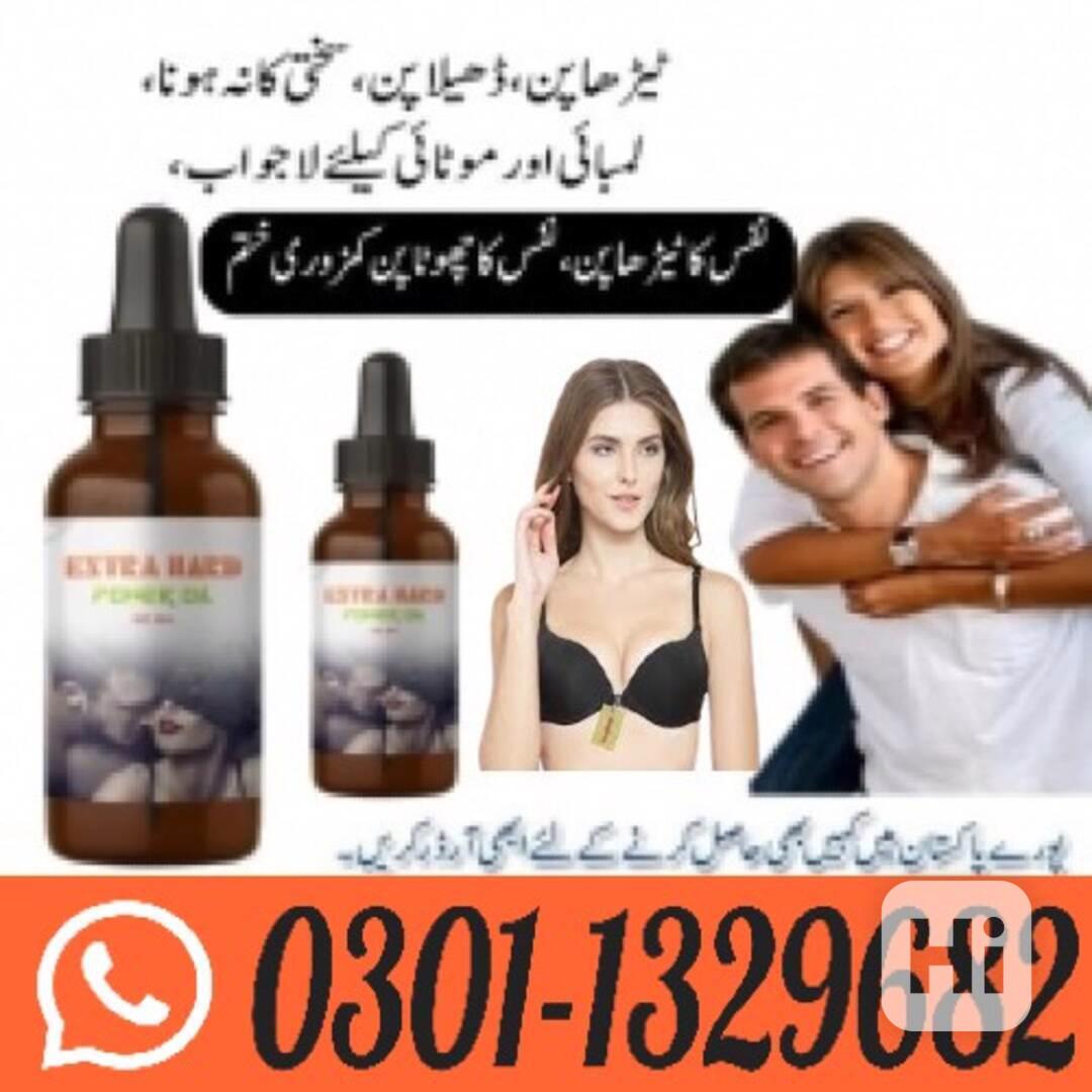 German Extra Hard Herbal In Pakistan ! 0301-1329682 ~ Shop T - foto 1
