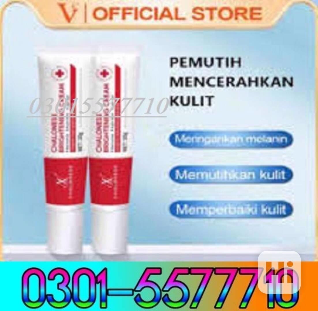 Chalonese Brightening Cream price in Karachi - 03015577710 - foto 1
