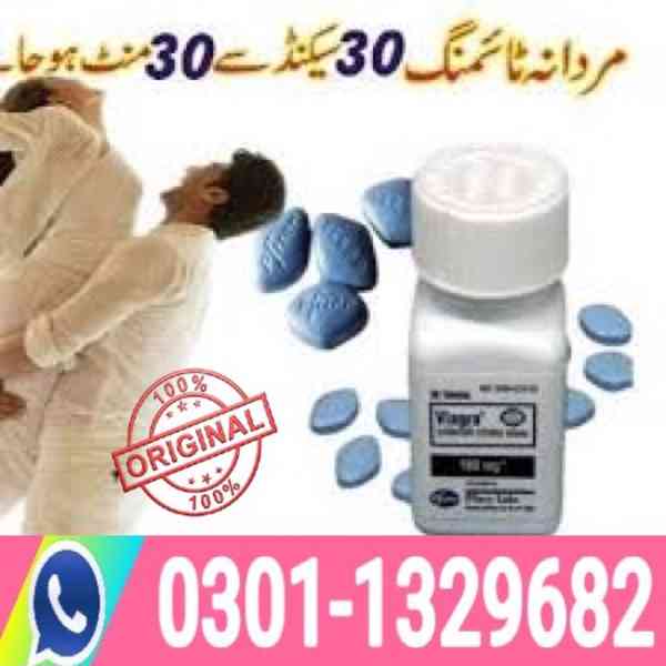 Viagra 30 Tablets in Pakistan | 0301*1329682 - foto 1