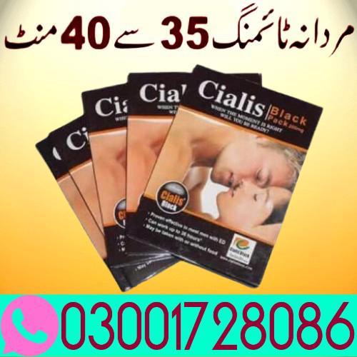 Cialis Black Tablet In Lahore 03oo1728o86 Buy.... - foto 1
