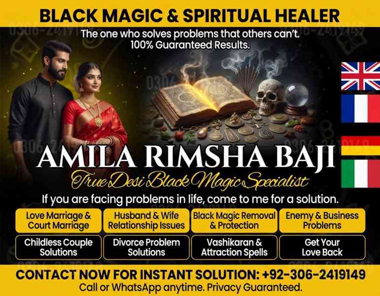 amil baba in canada, amil baba in uk, amil baba in usa