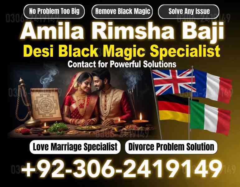 amil baba in canada, amil baba in uk, amil baba in usa - foto 3