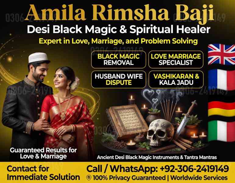 amil baba in canada, amil baba in uk, amil baba in usa - foto 9