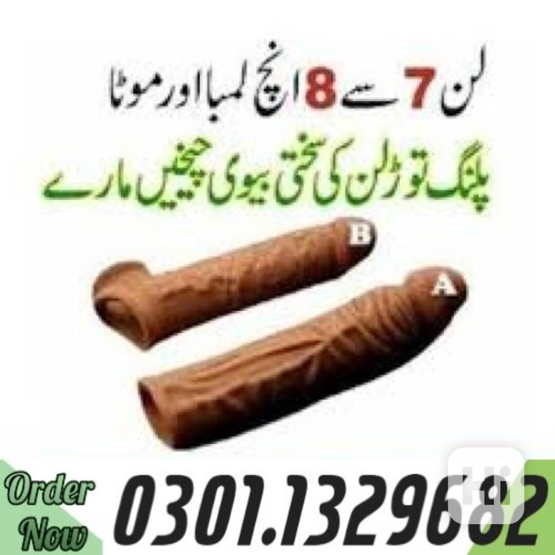 0301.1329682 |>> Dragon Condom In Pakistan | - foto 1