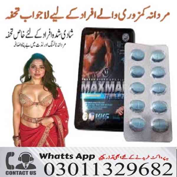 Maxman Tablets In Pakistan !! 03011329682 = Natural Product  - foto 1