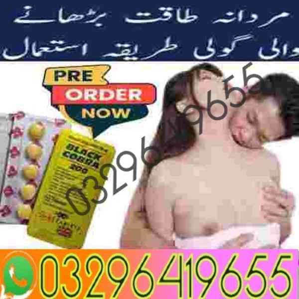 mazhar- Black Cobra Tablets in Pakistan = 03296419655