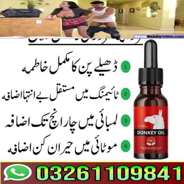 donkey oil in Karachi +_)( 03261109841 - foto 1