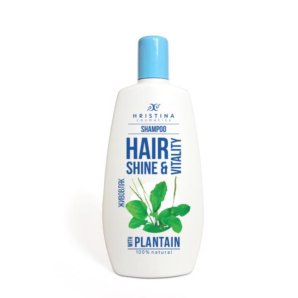 Přírodní Šampon jitrocel pro zdravé a silné vlasy 200 ml - foto 1