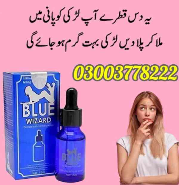 Blue Wizard Drops In Peshawar- 03003778222  - foto 5