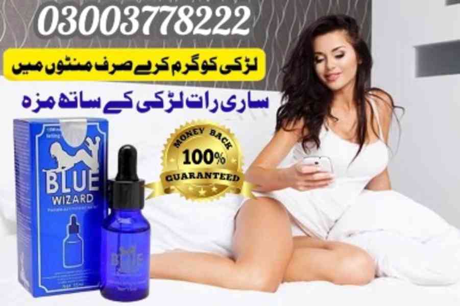 Blue Wizard Drops In Peshawar- 03003778222  - foto 3