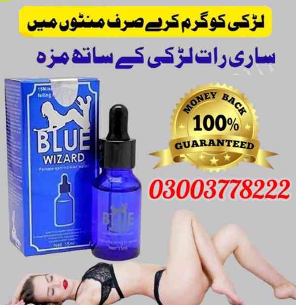 Blue Wizard Drops In Peshawar- 03003778222  - foto 4
