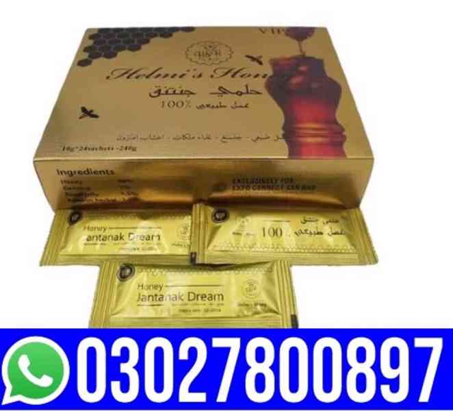 Helmi's Vital Honey in Pakistan & 03027800897