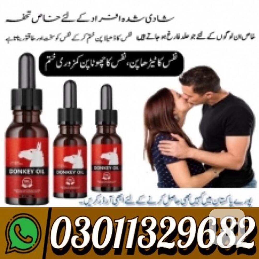 Donkey Oil In Pakistan {03011329682} Best Price... - foto 1