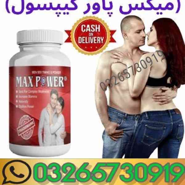 Max Power Capsules Price In Okara = 03265730919 Treatmentvv - foto 1
