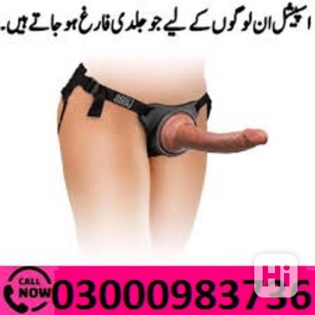 Silicon Condom With Belt In Lahore & [03000983736] - foto 1