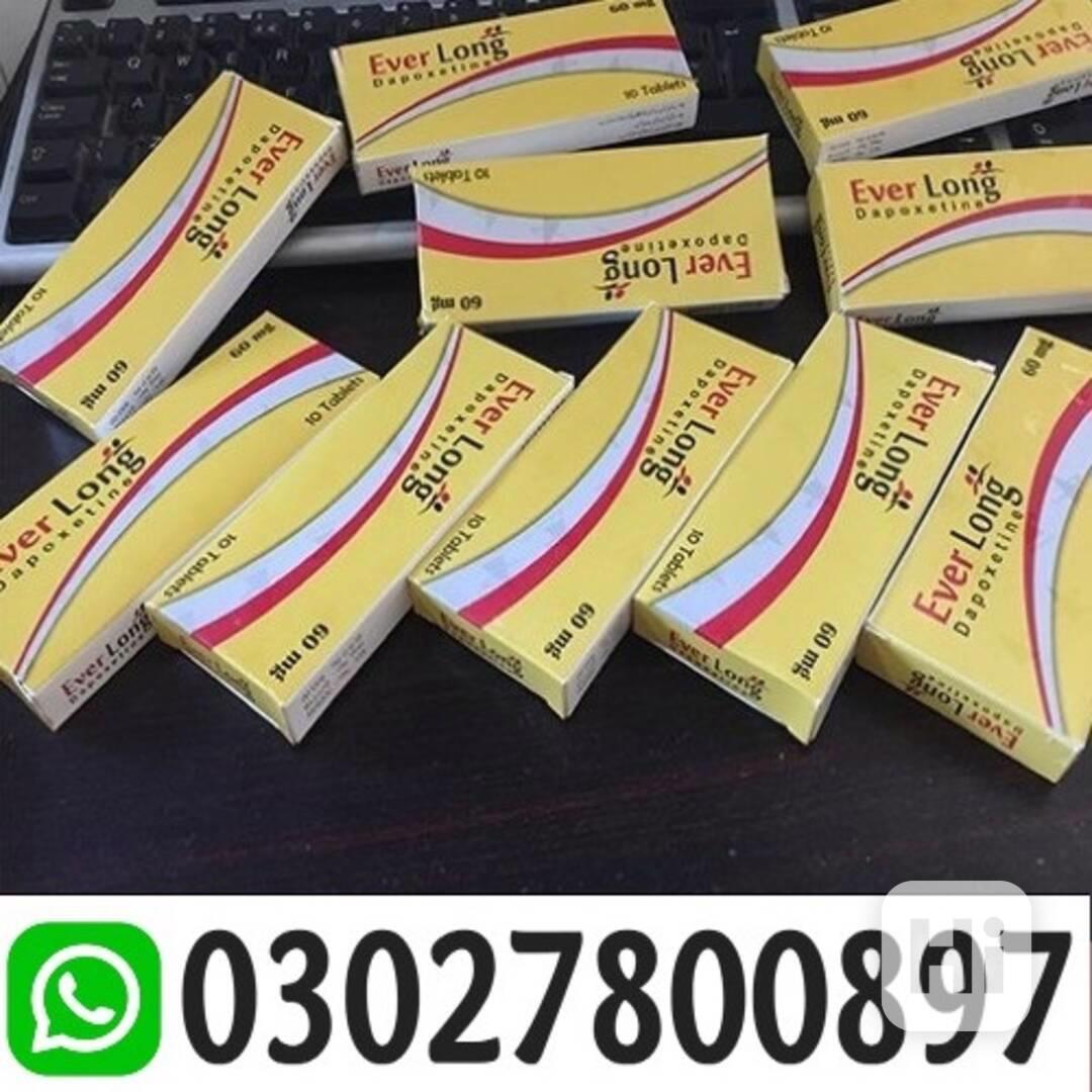 Everlong Tablets in Gujranwala ( 03027800897 - foto 1