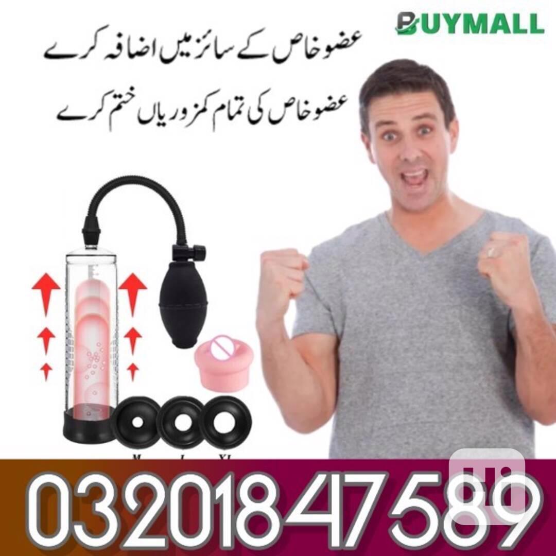 Penis Enlargement Pump In Quetta = 03201847589  - foto 1