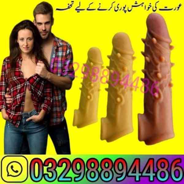 Brown Color Washable Condom In Karachi %- 03298894486