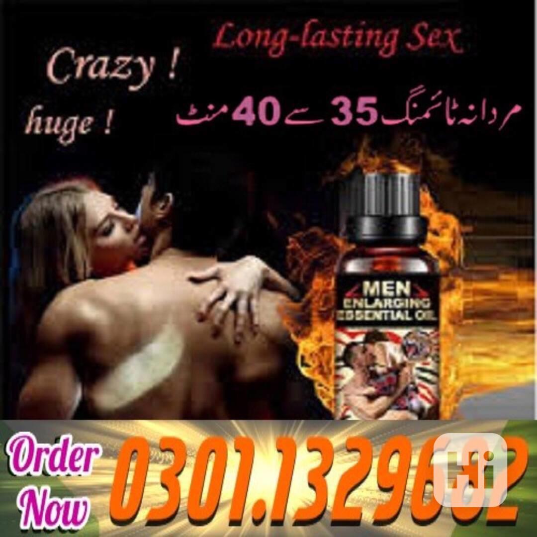 Maxman Enlarging Oil in Pakistan {0301.1329682 =|>> Contact  - foto 1