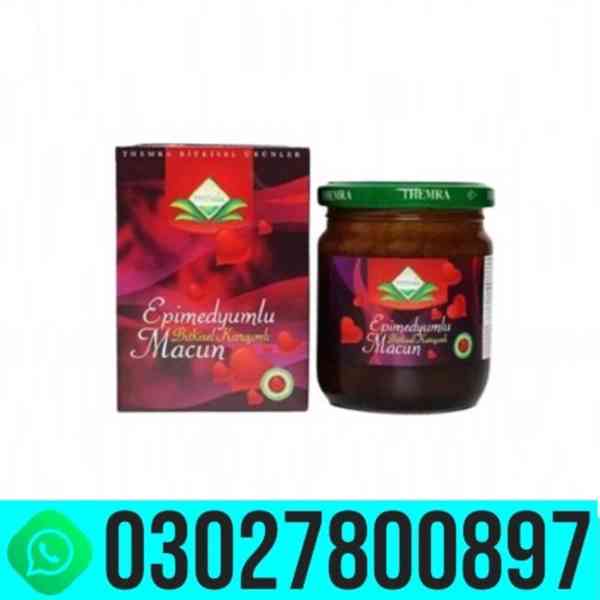 Themra Epimedium Macun in Sargodha .. 030-27800897 ; sms now