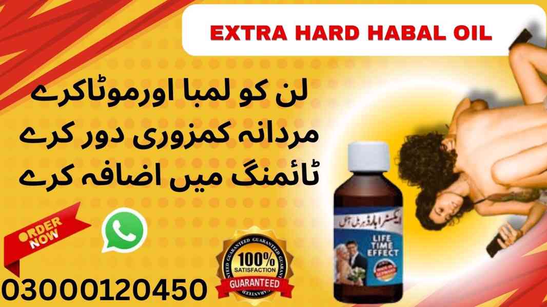 Extra hard herbal oil in Sheikhupura/03000120450