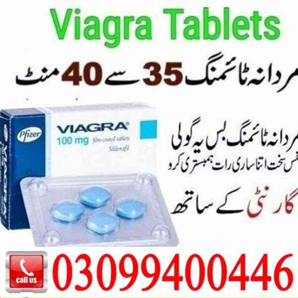 Viagra 50 Mg Tablets In Gujranwala | 03099400446