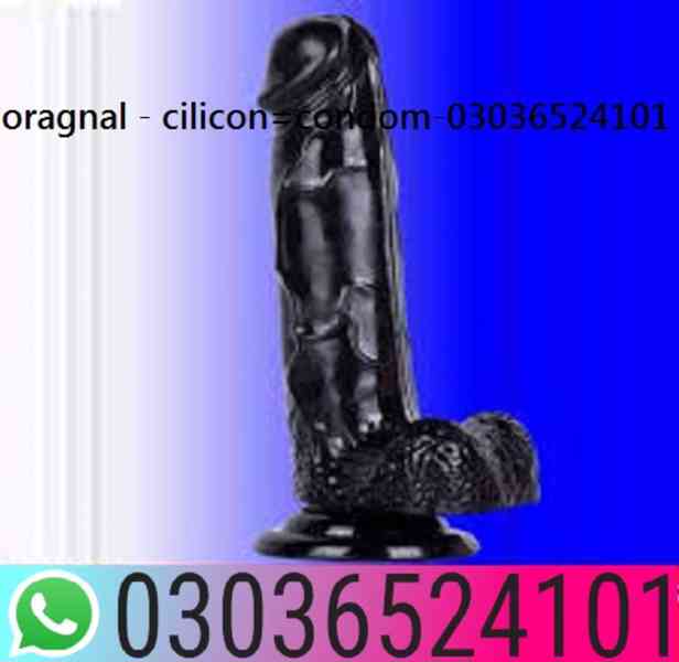 03036524101}} Dragon Skin Color Silicone Condom In Gujranwal - foto 1
