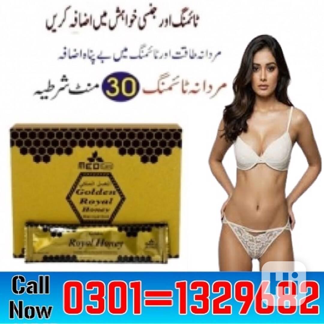 Golden Royal Honey in Pakistan !! 0301=1329682 = ORDER NOW! - foto 1