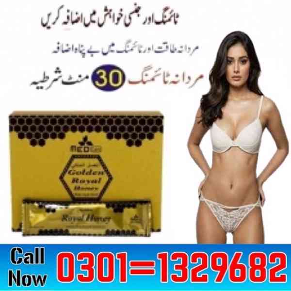 Golden Royal Honey in Pakistan !! 0301=1329682 = ORDER NOW! - foto 1