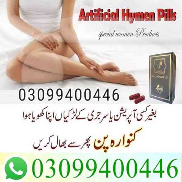 Artificial Hymen Pills price in Pakistan | 03099400446