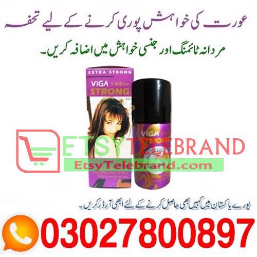Viga 5 Million Delay Spray In Pakistan > 0302.7800897 < Deal - foto 1