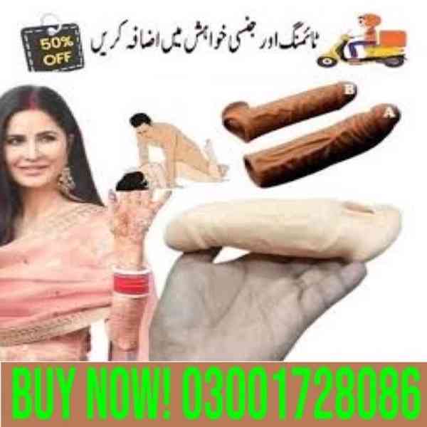 Dragon Skin Color Condom In Karachi + 03001728086 + Call N