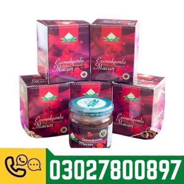 Themra Epimedium Macun In Lahore ( 03027800897