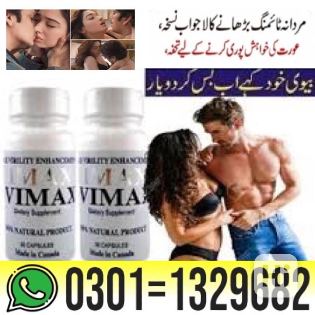 Ultra Vimax Plus Price in Pakistan { 0301=1329682 } Order No - foto 1