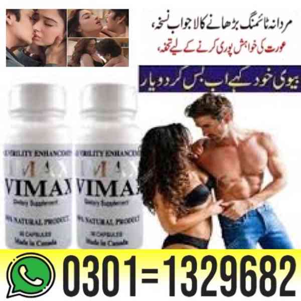 Ultra Vimax Plus Price in Pakistan { 0301=1329682 } Order No - foto 1