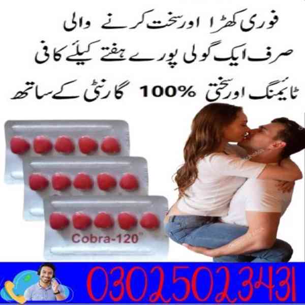 Black Cobra Tablets In Karachi ~ 03025023431 ~ Online Deliv - foto 3