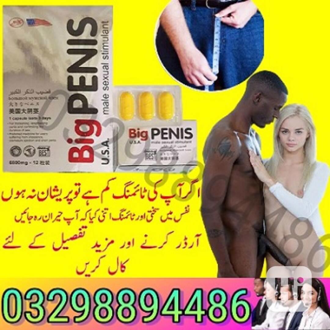 Big Penis 60 Usa Tablets Price In Pakistan 03298894486 <<<<< - foto 1
