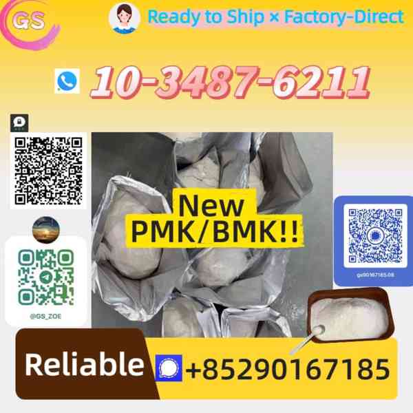 New PMK & BMK ≥99% Purity, In Stock,Ready to Ship - foto 2