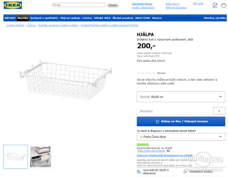 3 ks výsuvných drátěných košů IKEA s příslušenstvím - foto 1