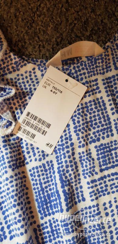 Modrobílá letní dlouhá šatovka H&M - foto 3