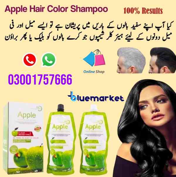 Apple Hair Color in Pakistan | 03001757666 - foto 1