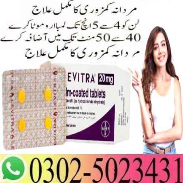 Levitra Delay Tablets in Pakistan $ 0302-5023431 ./. Shop - foto 3