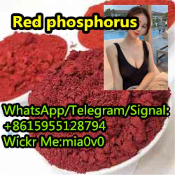 Red phosphorus CAS 7723-14-0 China supplier - foto 1