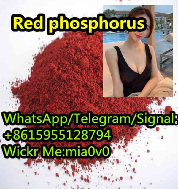 Red phosphorus CAS 7723-14-0 China supplier - foto 4