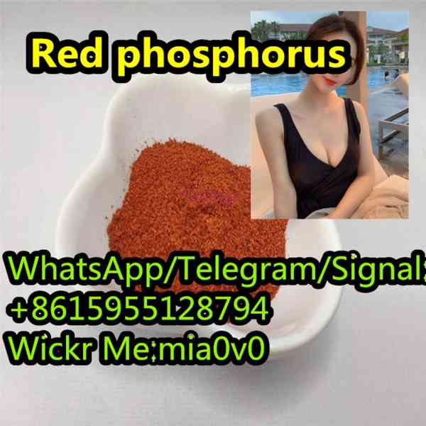 Red phosphorus CAS 7723-14-0 China supplier - foto 3